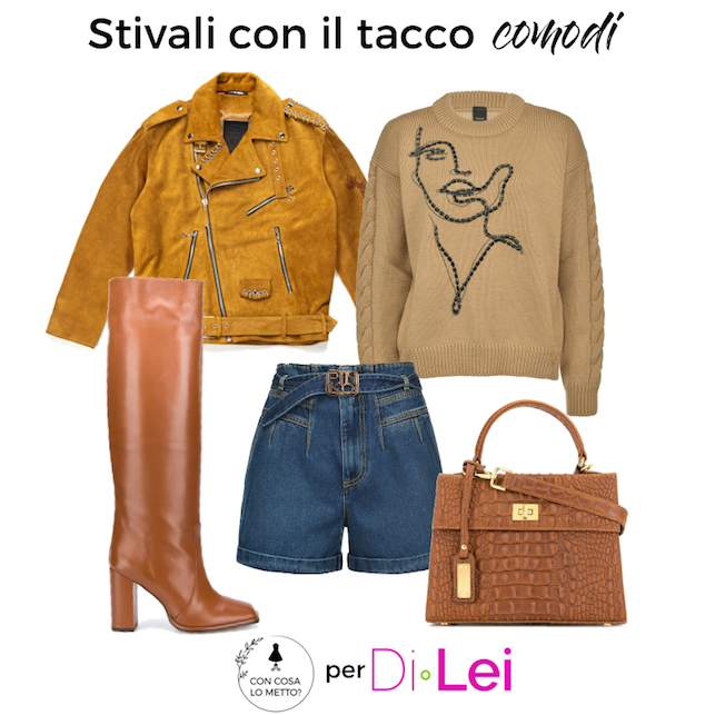 Stivali con il tacco comodi: idea di look e di modelli