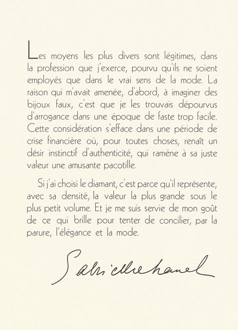 Chanel - presentazione 1932