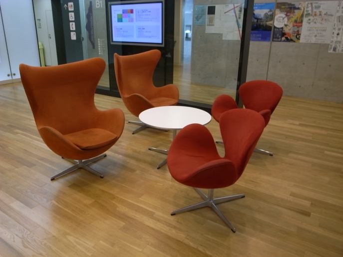 Egg Chair