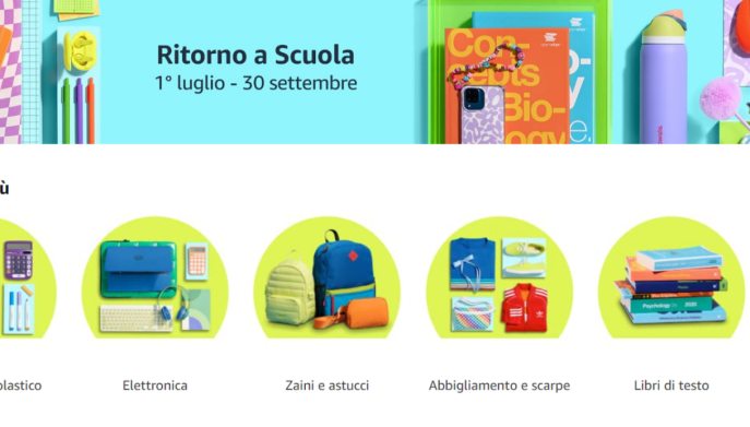 La pagina Amazon dove comprare il materiale scolastico