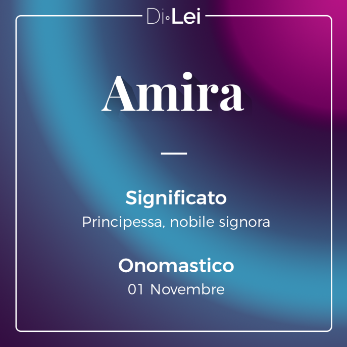 Amira