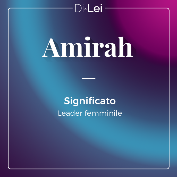 Amirah