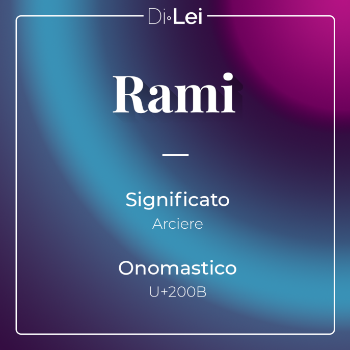Rami